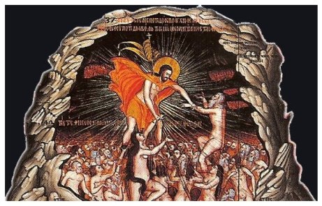 Image result for hades trembles from jesus