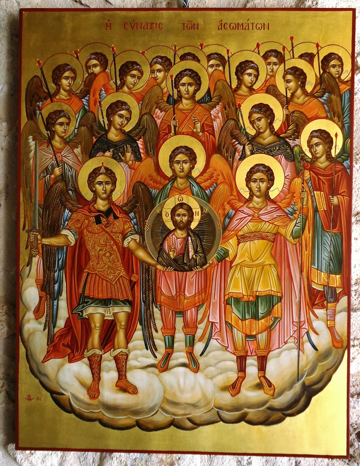 Patrick Comerford: Welcoming strangers and entertaining angels without knowing it